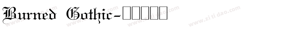 Burned Gothic字体转换